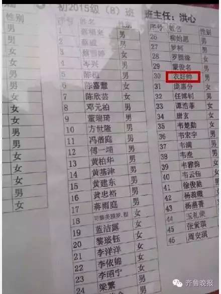宝宝取名：宝宝取名爸爸姓孔怎么取（起名字姓孔的孩子）