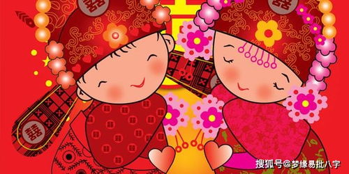 八字合婚：男蛇女兔八字合不合婚姻（男蛇女兔八字合不合婚姻呢）