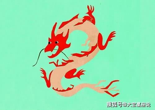 今日运势：属龙今日爱情运势（属龙今天爱情运势）
