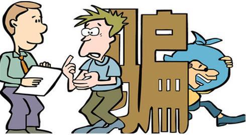 房产中介怎么防止违规