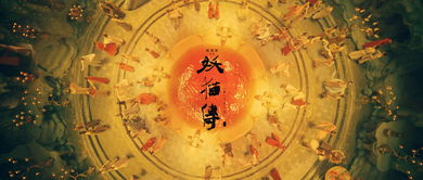 今日运势：摩谒座今日运势（摩碣坐今日运势）