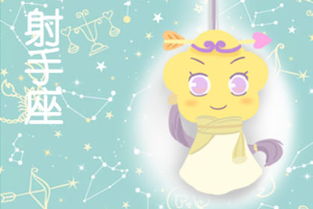 水瓶狮子近期运势怎么样（水瓶座和狮子座今日运势）