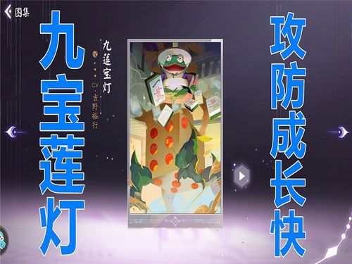 今日运势：用骰子投今日运势（在线投骰子）