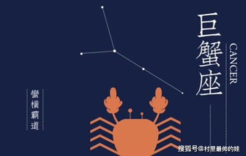 感情运势：魔蝎男最新感情运势如何（魔蝎座男感情）