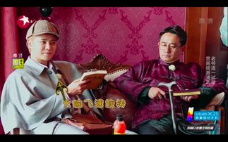 名画挑战游戏有哪些游戏