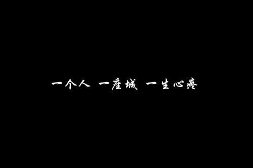 今日运势：今日好运势文案短句（今日好运励志语录）