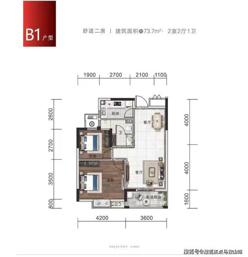 今日运势：戊午女今日运势详解（戊午日2021年运势）