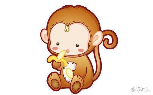 今日运势：猴今日运势十二星座（十二生肖猴今日运势）