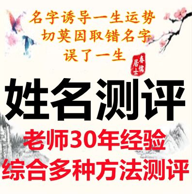 宝宝取名：宝宝取名男童李姓怎么取（男宝宝取名字大全集2021李姓）