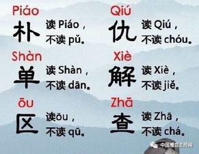 宝宝取名：姓曹的宝宝大名怎么取名（姓曹起名字）