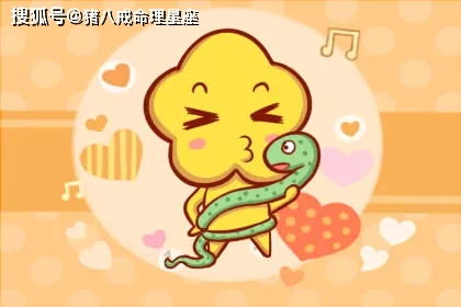 属牛近期工作运势如何呢（属牛的今年工作运势）