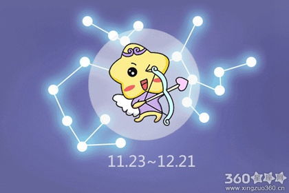 处女座近期感情运势怎样（处女座2022年感情运势星座乐）