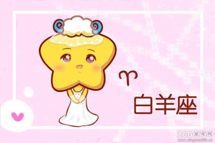 今日运势：巨蟹今日运势倒霉吗（巨蟹座今日运势在哪个方位）