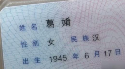 宝宝取名：兔宝宝怎么取名周姓男孩（姓氏周宝宝取名）