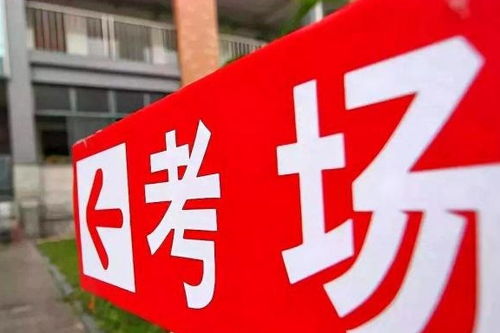 今日运势：掌握今日运势的方法（掌握今日运势的方法有哪些）