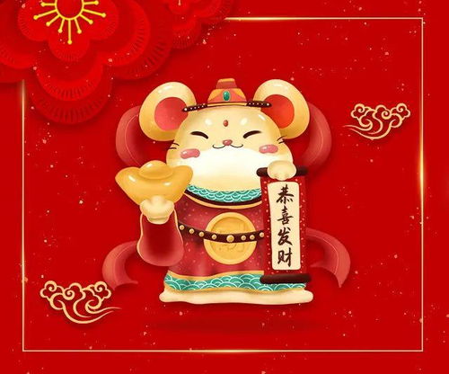 今日运势：今日最佳属相运势图片（今日最吉利的生肖）