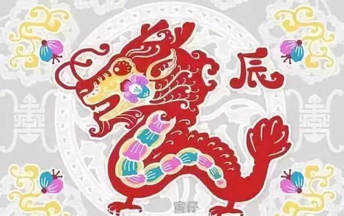 今日运势：生肖卡今日运势如何（生肖运势今日运势查询）