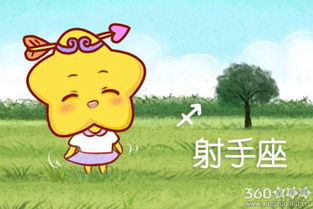 今日运势：兔子今日运势文案可爱（兔子今天的幸运中数字是多少）
