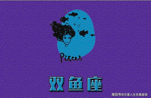 天蝎座事业近期运势如何（天蝎座事业运势2021年）