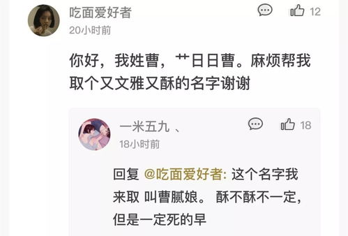 宝宝取名:给宝宝取名直播间怎么取(直播起名字起什么好) 宝宝取名:给宝宝取名直播间怎么取(直播起名字起什么好)