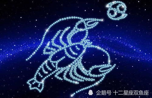 感情运势：双鱼女七月运势感情（双鱼座七月份感情运势2021）