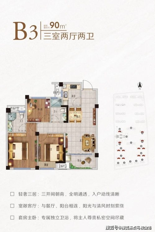 今日运势：黄金基金今日运势学习（基金行情今日分析黄金）
