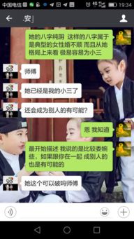 八字合婚：八字合婚就一定不离婚吗（八字合婚就一定不离婚吗女）