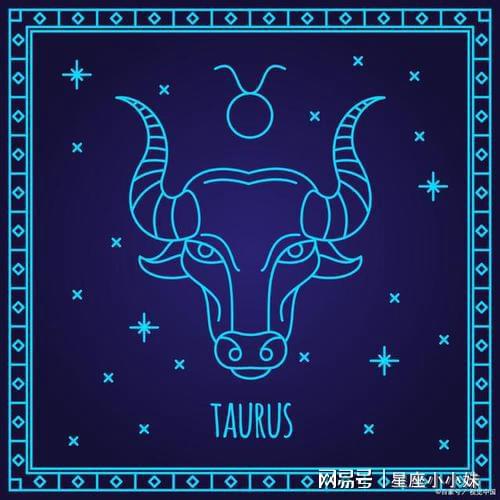 今日运势：金牛女今日运势最新（金牛女今日运程）