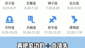 明天的天蝎座近期运势（明天天蝎座运势查询）