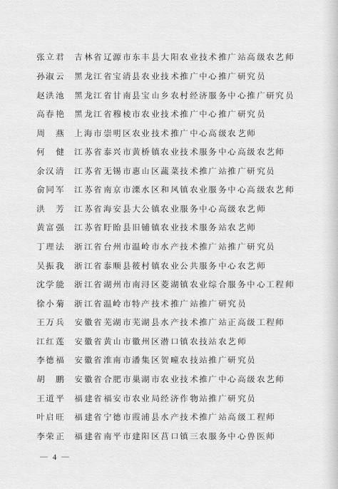 水瓶座近期运势查询结果（水瓶座运势今年运势）