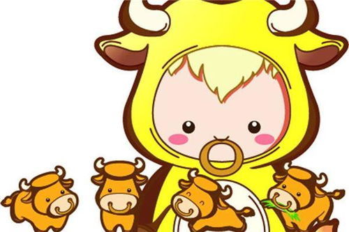 今日运势：一九七三的牛今日运势（73牛今天的财运）