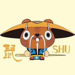 今日运势：8.15属鼠今日运势（属鼠今日运势每）