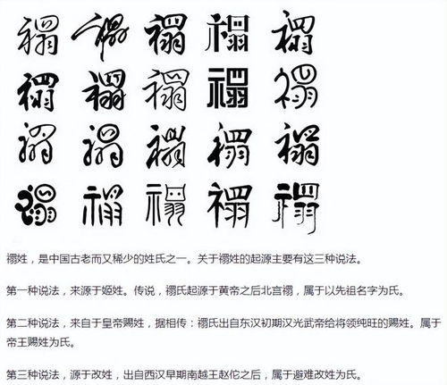 宝宝取名：誉字宝宝取名怎么样（誉字宝宝取名怎么样好听）