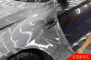 汽车露底漆多少