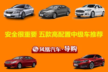 西宁有多少汽车