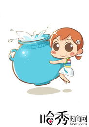 水瓶女近期求职运势如何（水瓶座女生未来财运如何）