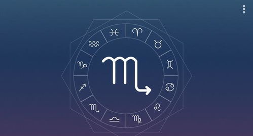 天蝎座10月近期运势（播放天蝎座十月份运势）