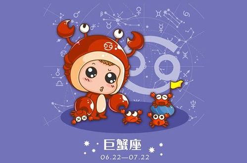 感情运势：摩蝎座今日感情运势男（摩蝎座今天的运势怎么样）