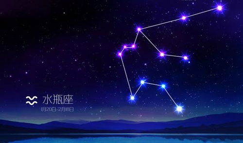 感情运势：木星落在射手座感情运势（木星在射手座的特点）