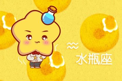 感情运势：白羊男四月感情运势（四月份的白羊男）