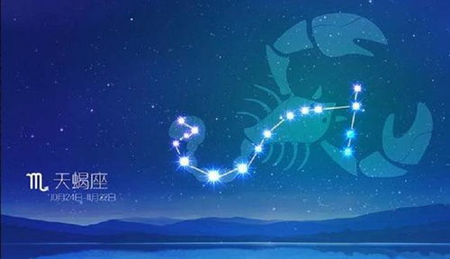 感情运势：天秤男7月感情运势如何（天秤座7月感情）