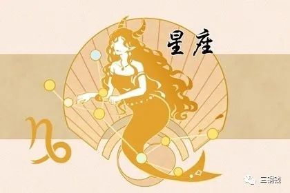 感情运势：摩羯座和白羊座感情运势（摩羯座和白羊座感情运势一样吗）