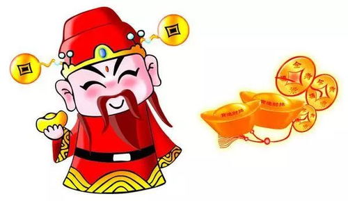 今日运势：生肖鸡今日财神运势（属相鸡今日财运方位）