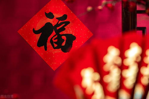 今日运势：今日运势人丶厂（播放一下今日运势）
