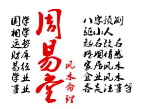 八字合婚：合婚八字是怎么看的呢女（八字合婚到底看什么）