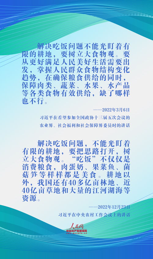 感情运势：癸未在2025乙巳年感情运势（癸未日己未时大运）