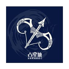 感情运势：射手女感情运势如何看好坏（射手女感情分析）