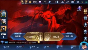荣耀恐怖游戏有哪些游戏