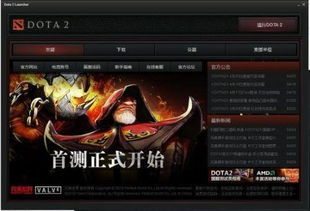 电脑合作游戏游戏有哪些