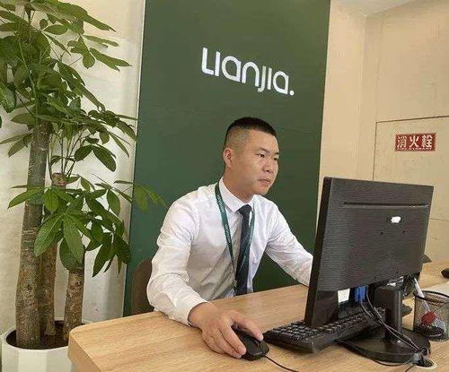 重庆房产继承费怎么算